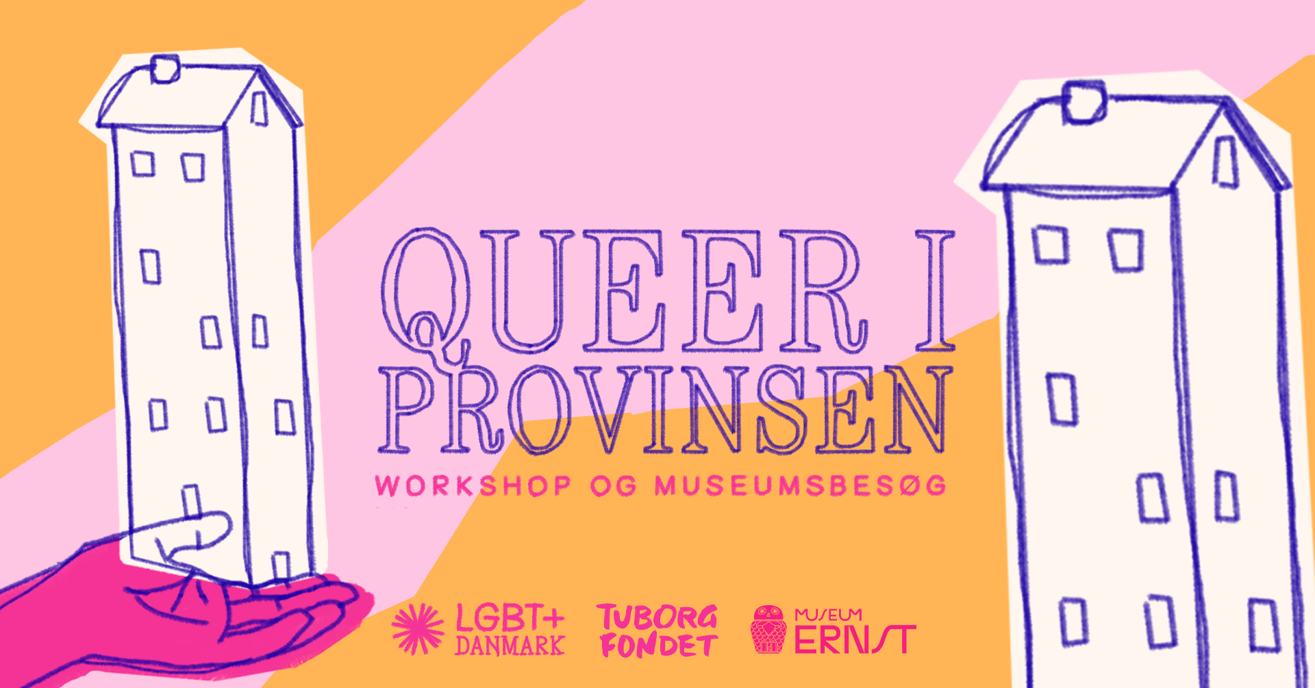 Queer museum ernst